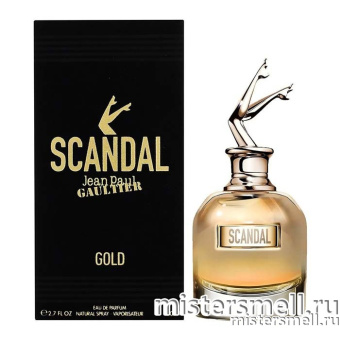 Купить Высокого качества Jean Paul Gaultier - Scandal Gold, 100 ml духи оптом