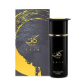 Ahmed Al Maghribi - Kaaf Noir Eau de Parfum 100 ml