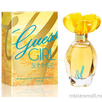 Купить Высокого качества Guess - Girl Summer, 100 ml духи оптом