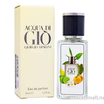 Купить Тестер супер-стойкий 35 мл Giorgio Armani Acqua Di Gio Pour Homme оптом