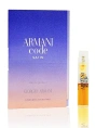 Пробник Оригинал Giorgio Armani Code Satin 1.2 ml