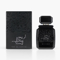 Rotana Perfumes - Areej Silver Eau de Parfum 100 ml