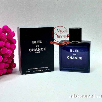 Купить Парфюм версия Hanna's Secret Bleu de Chance, 50 ml оптом