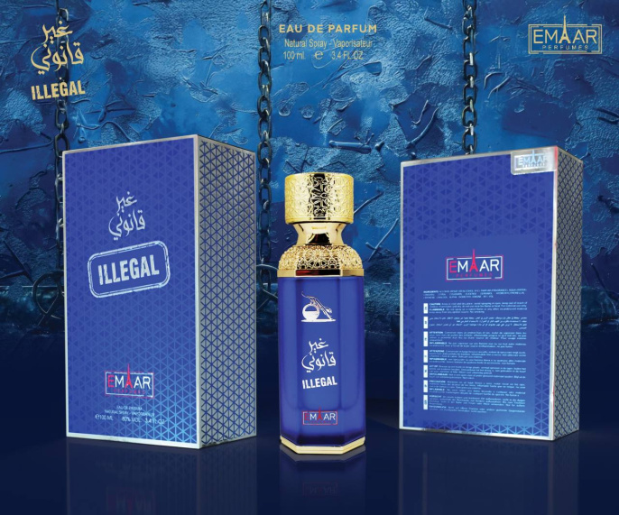 Emaar - Illegal Eau de Parfum 100 ml
