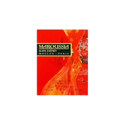 Оригинал Slava Zaitsev - Maroussia Eau de Toilette 50 ml