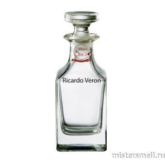 картинка Масляные духи Lux качества Ricardo Veron 100 ml духи от оптового интернет магазина MisterSmell