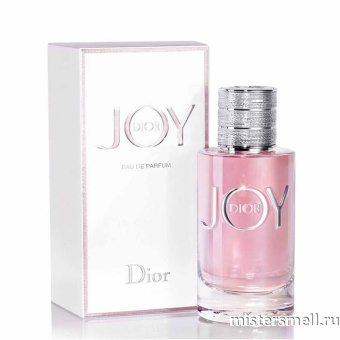 Купить Высокого качества 1в1 Christian Dior - Joy, 90 ml духи оптом