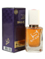 Элитный парфюм Shaik W100 Givenchy Absolutely Irresistible