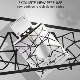 Armaf - Club de Nuit Sillage eau de parfum, 105 ml