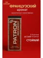 XXI Century - Patron Red Energy 100 мл