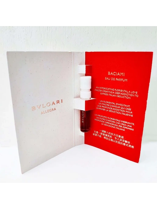 Пробник Оригинал Bvlgari Allegra Baciami 1.5 ml