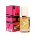 Элитный парфюм Shaik W232 Gucci Rush