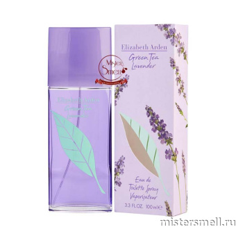 Купить Высокого качества Elizabeth Arden - Green Tea Lavender, 100 ml духи оптом