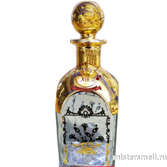 картинка Графин для наливного парфюма "Золотая Накладка" 200мл от оптового интернет магазина MisterSmell