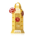 Тестер Al Haramain - Golden Oud 100 ml
