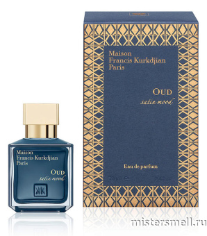 картинка Оригинал Maison Francis Kurkdjian Oud Satin Mood (унис) edp 70 мл от оптового интернет магазина MisterSmell