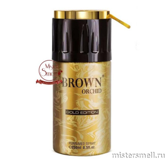 картинка Дезодорант Fragrance World Brown Orchid Gold Edition 250 ml (ОАЭ) духи от оптового интернет магазина MisterSmell