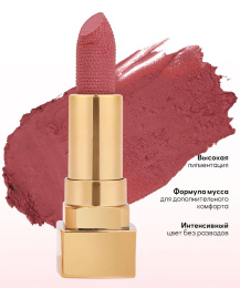 Помада перламутровая Farres 5006-B Тон 116 чайная роза