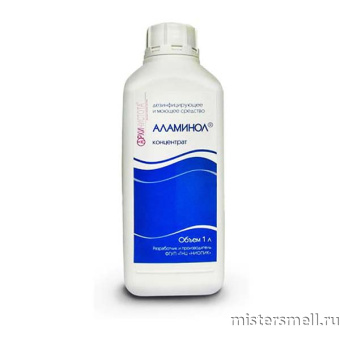 Купить Средство дезинфицирующее и моющее Аламинол 1000 мл оптом