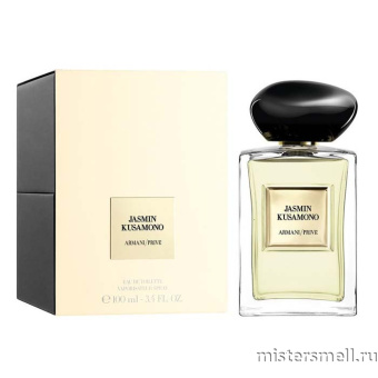 Купить Высокого качества Giorgio Armani - Jasmin Kusamono, 100 ml духи оптом