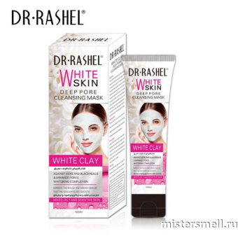 Купить оптом Пенка для умывания DR RASHEL White Skin Deep Pore Cleansing Clay Mask 100 ml с оптового склада
