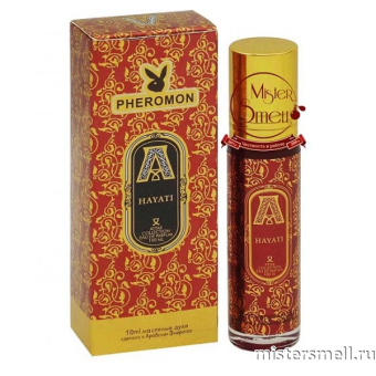 Купить Масла арабские феромон 10 мл Attar Collection Hayati оптом