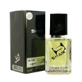 Элитный парфюм Shaik M159 Dior Sauvage