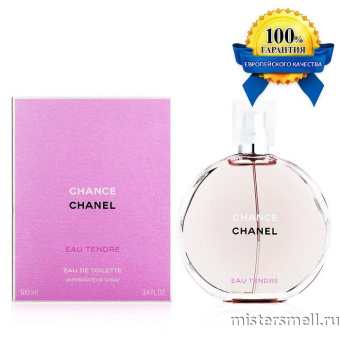Купить Высокого качества Chanel - Chance Eau Tendre, 100 ml духи оптом
