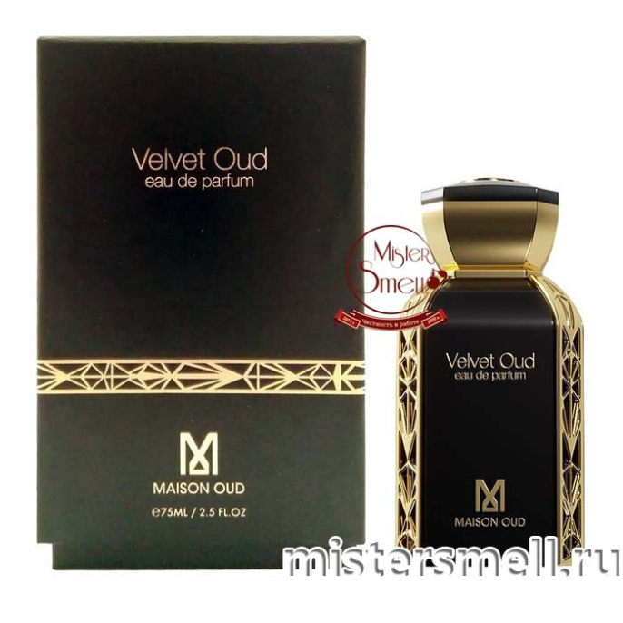 Maison Oud - Velvet eau de Parfum, 75 ml