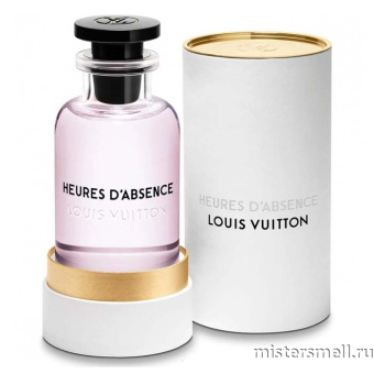 Купить Высокого качества 1в1 Louis Vuitton - Heures D'absence, 100 ml духи оптом
