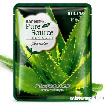Купить оптом Тканевая маска для лица Pure Source Aloe 30 г с оптового склада