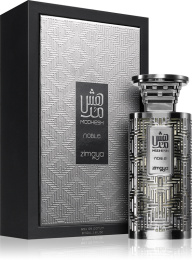 Zimaya Perfumes - Modhesh Noble, 100 ml
