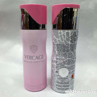 картинка Дезодорант Fragrance World Versage Bright Crystal духи от оптового интернет магазина MisterSmell