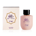 Zimaya Perfumes - Yaa Umree Eau de Parfum, 100 ml