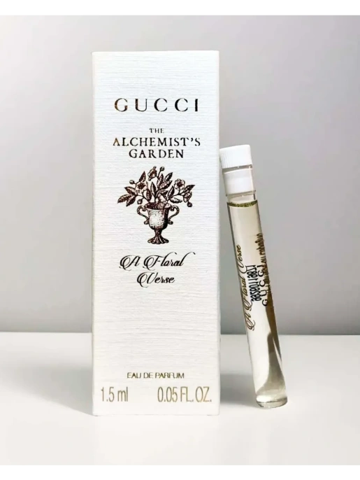 Пробник Оригинал Gucci Alchemist Garden A Floral Verse 1.5 ml