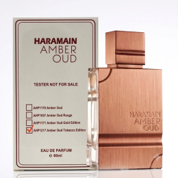 Тестер Al Haramain Amber Oud Tobacco Edition 60 ml