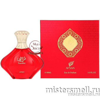 картинка Afnan - Turathi Red for Her, 100 ml духи от оптового интернет магазина MisterSmell