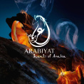 Arabiyat Prestige - Asha'A Amethyst 100 ml