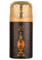Дезодорант Lattafa Pride Afaq 250 ml