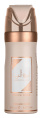 Дезодорант Lattafa Ameerat Al Arab Prive Rose 200 ml