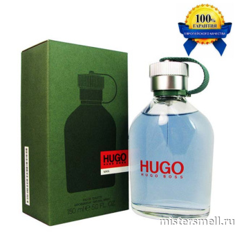 Купить Высокого качества Hugo Boss - Hugo For Men, 150 ml оптом
