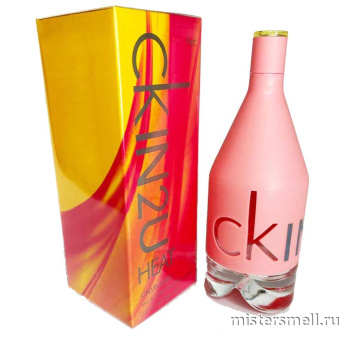 Купить Высокого качества Calvin Klein - CK IN2U Her Heat 2010, 100 ml духи оптом