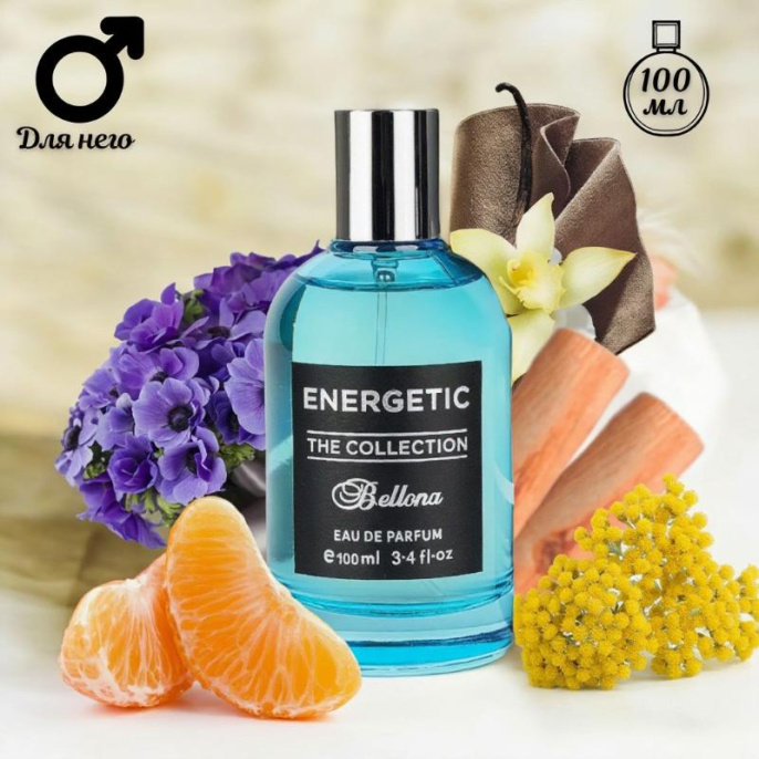 Bellona - Energetic The Collection 100 ml