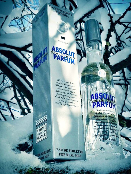 Elenio Espero - То,чего хочет мужчина Absolut 100 мл
