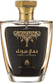 Anfar 1950 - Jamal Ayounak Vintage, 100 ml