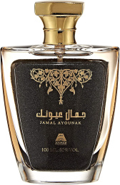 Anfar 1950 - Jamal Ayounak Vintage, 100 ml