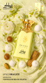 Mamlakat Al Oud - Ufuq Delicate Eau de Parfum 100 ml