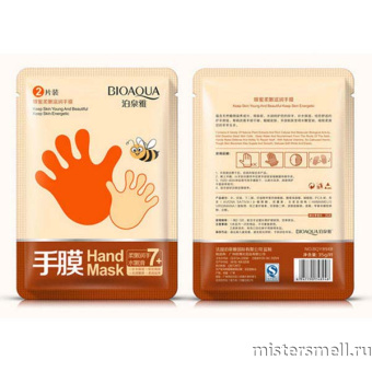 Купить оптом Маска перчатка для рук с медом BioAqua Hand Mask с оптового склада