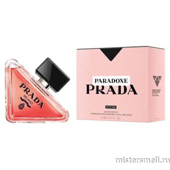Купить Высокого качества Prada - Paradoxe Intense Parfum, 90 ml духи оптом