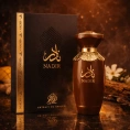 Wadi Al Khaleej - Nadir 100 ml